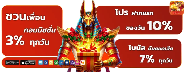 w 89 สล็อตแตกง่าย